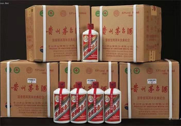 洪泽茅台酒回收