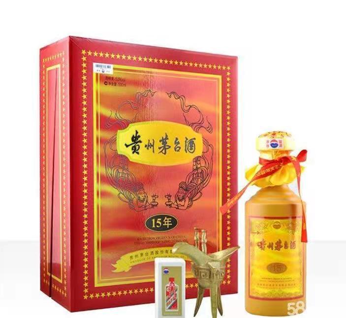 洪泽礼盒茅台酒回收