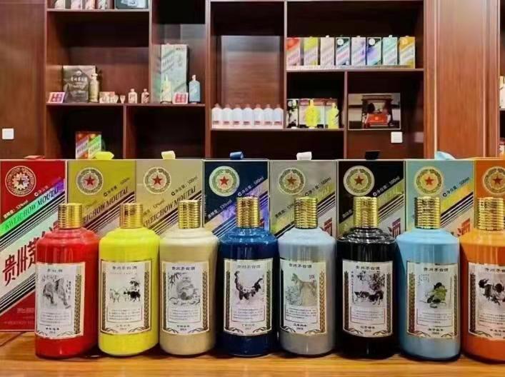 洪泽名酒鉴定部分方法